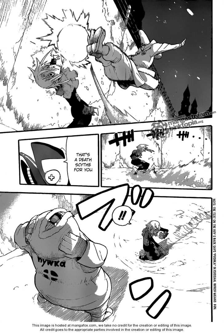 Read Soul Eater en Manga Online