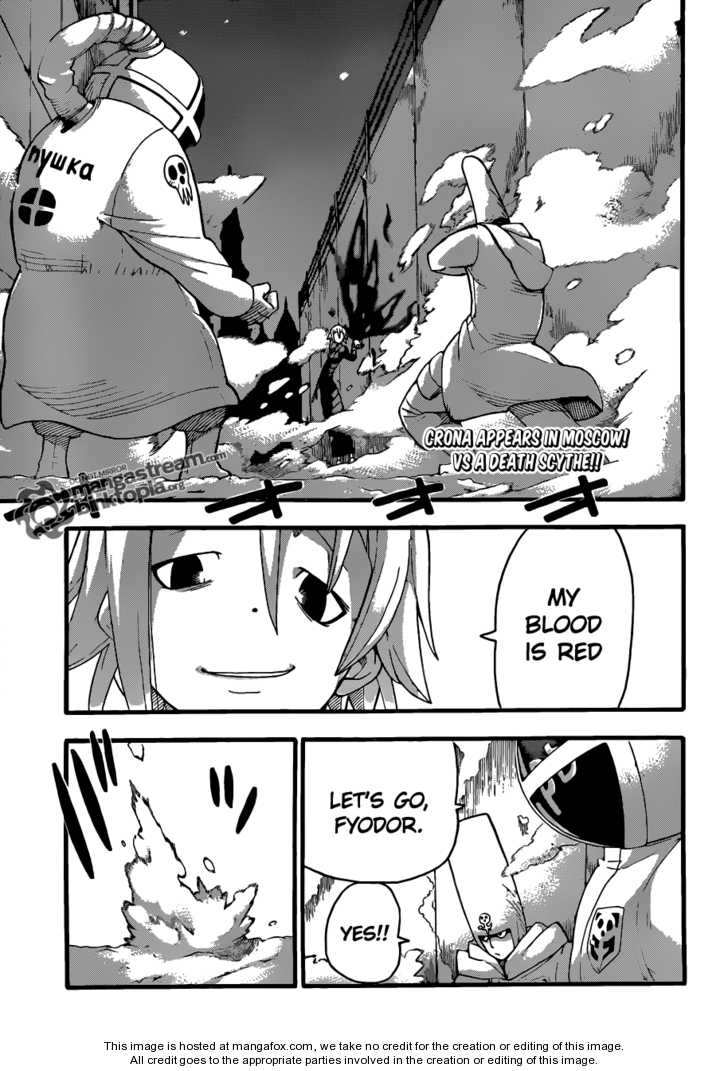 Read Soul Eater en Manga Online