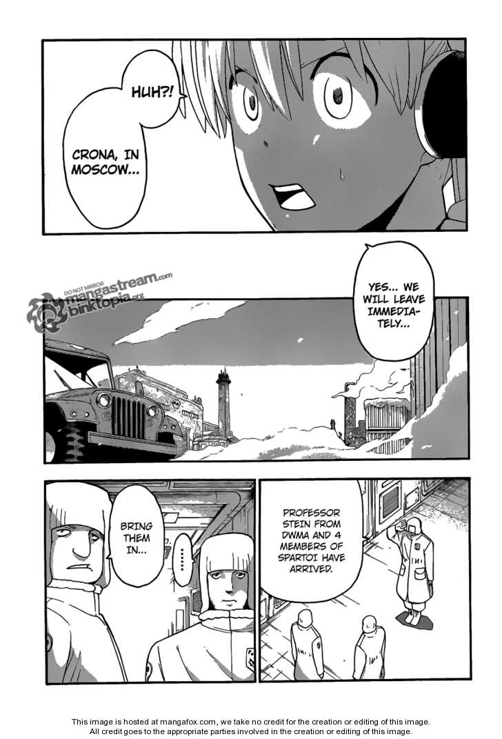 Read Soul Eater en Manga Online