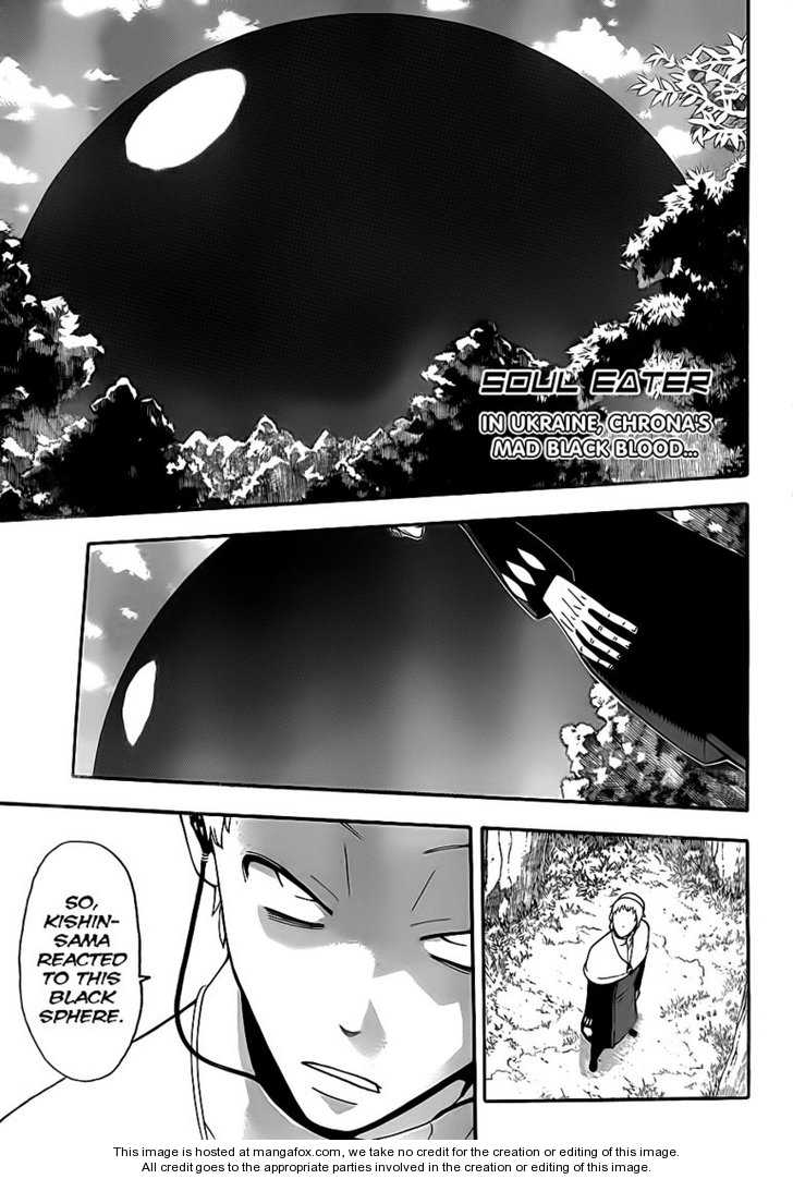 Read Soul Eater en Manga Online