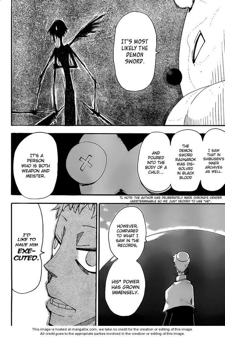 Read Soul Eater en Manga Online