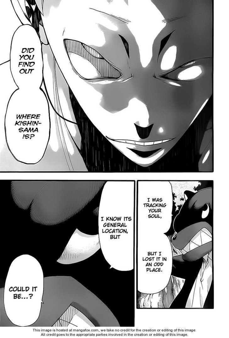 Read Soul Eater en Manga Online