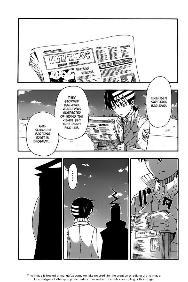 Read Soul Eater en Manga Online