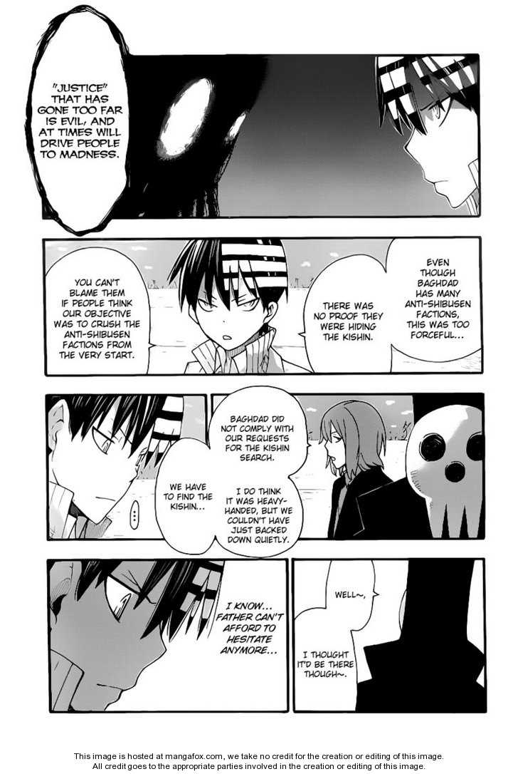 Read Soul Eater en Manga Online