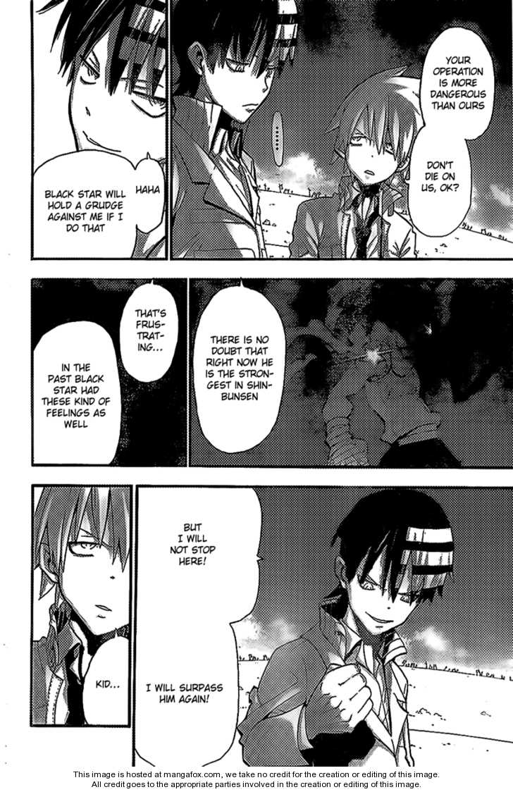 Read Soul Eater en Manga Online