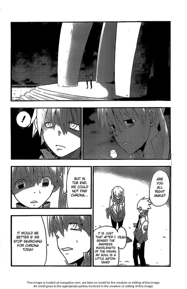 Read Soul Eater en Manga Online