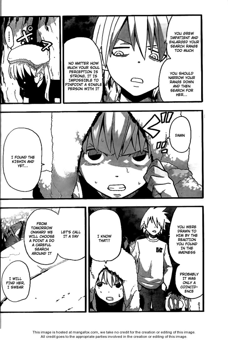 Read Soul Eater en Manga Online