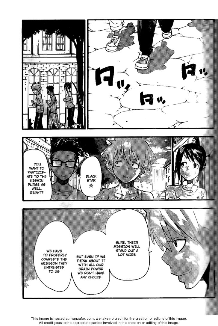 Read Soul Eater en Manga Online