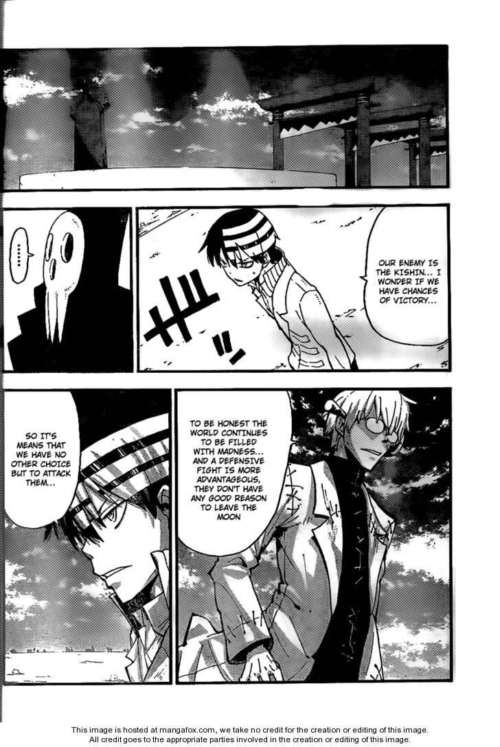 Read Soul Eater en Manga Online