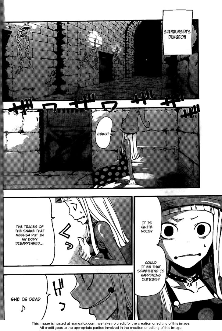 Read Soul Eater en Manga Online