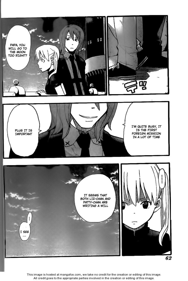 Read Soul Eater en Manga Online
