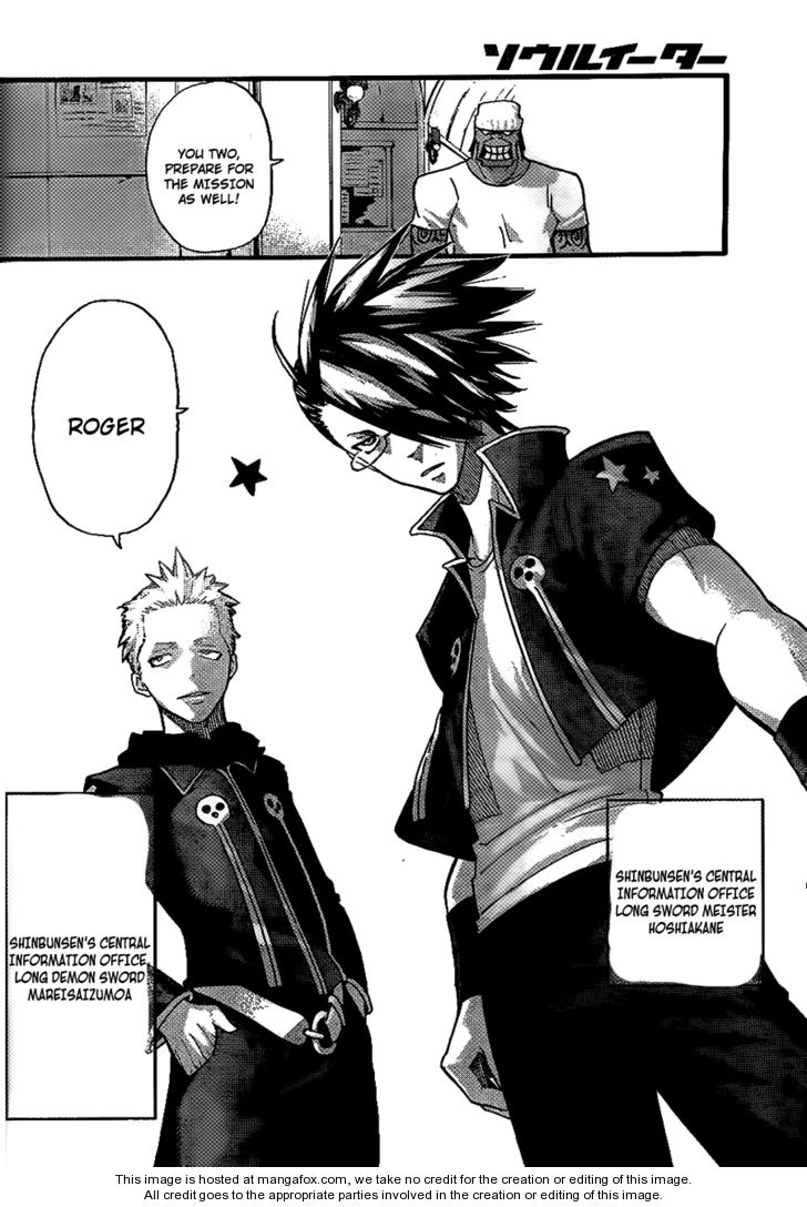 Read Soul Eater en Manga Online