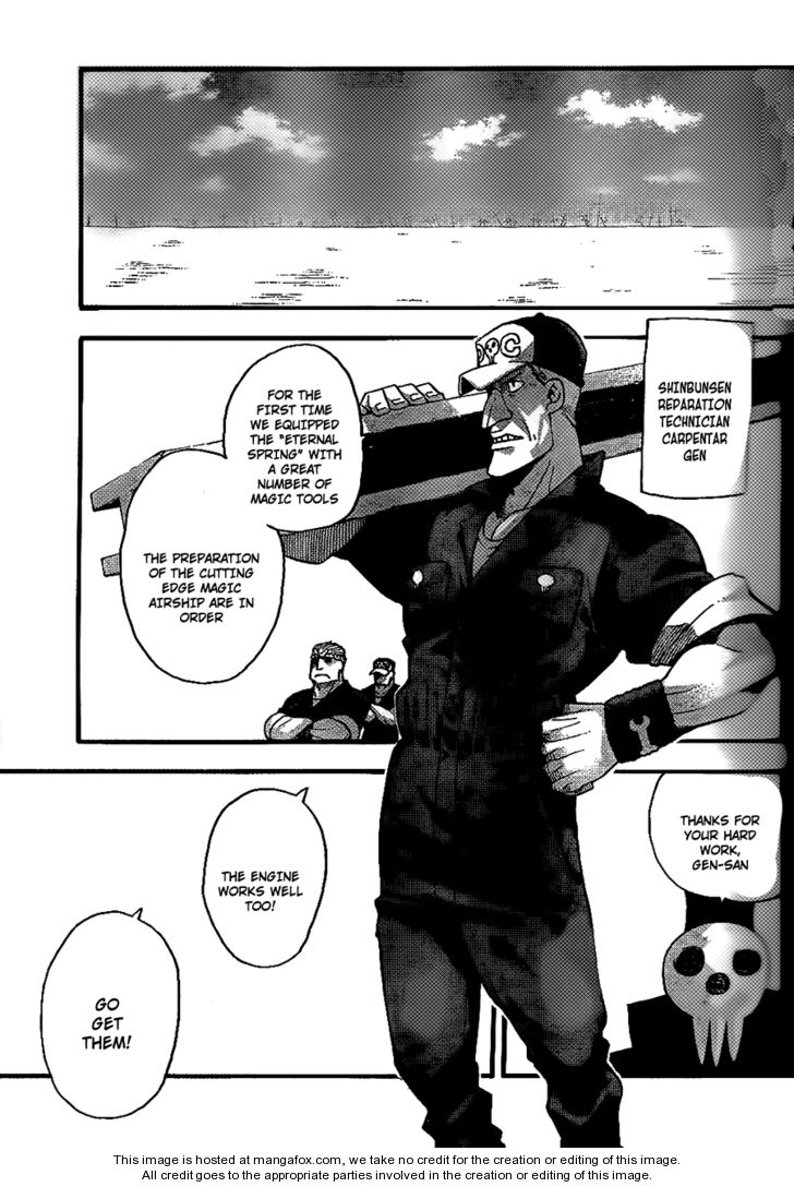 Read Soul Eater en Manga Online