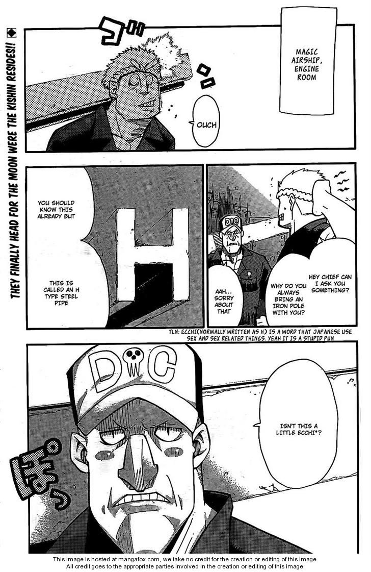 Read Soul Eater en Manga Online