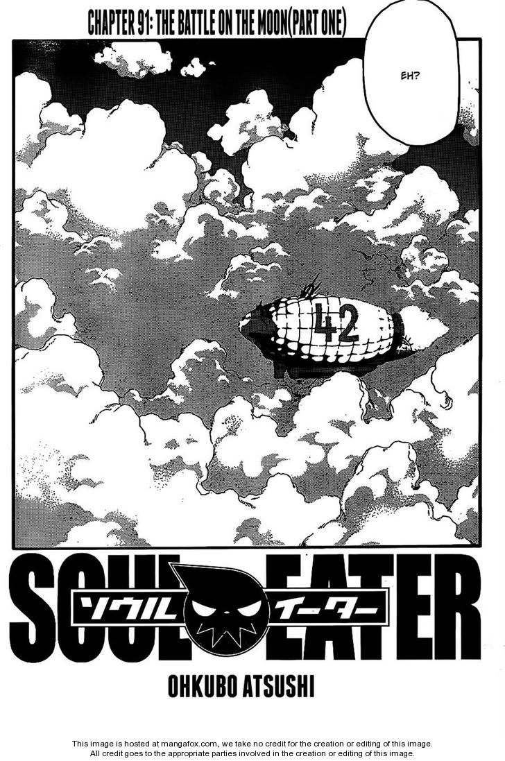 Read Soul Eater en Manga Online