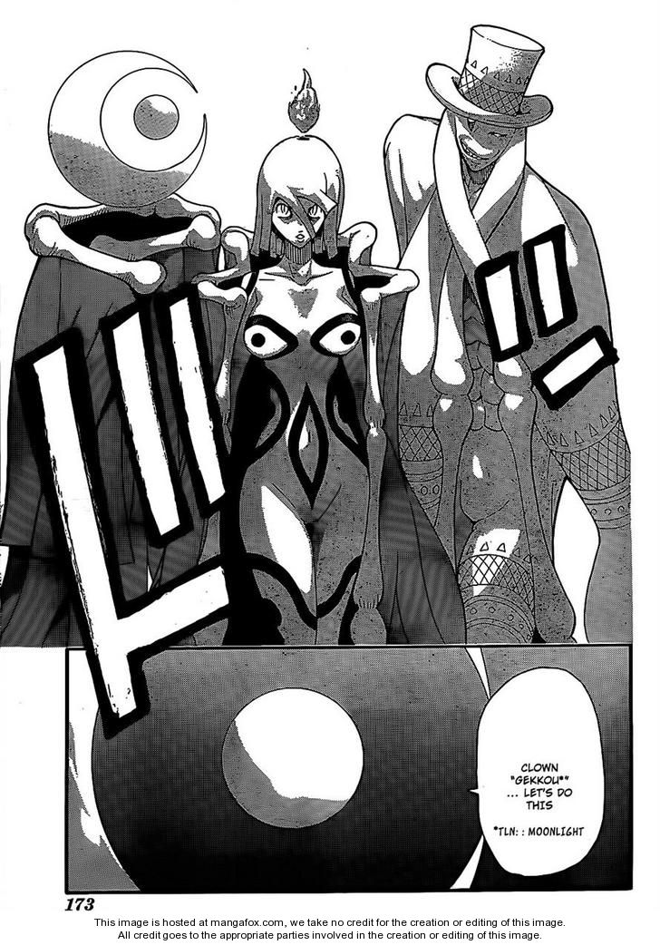 Read Soul Eater en Manga Online