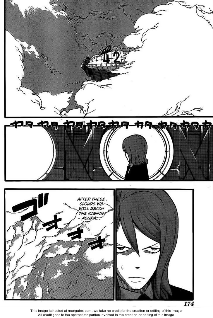 Read Soul Eater en Manga Online