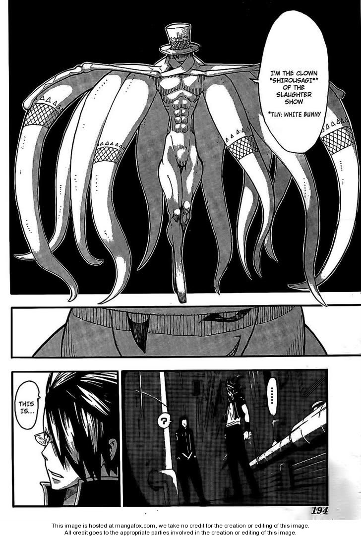 Read Soul Eater en Manga Online