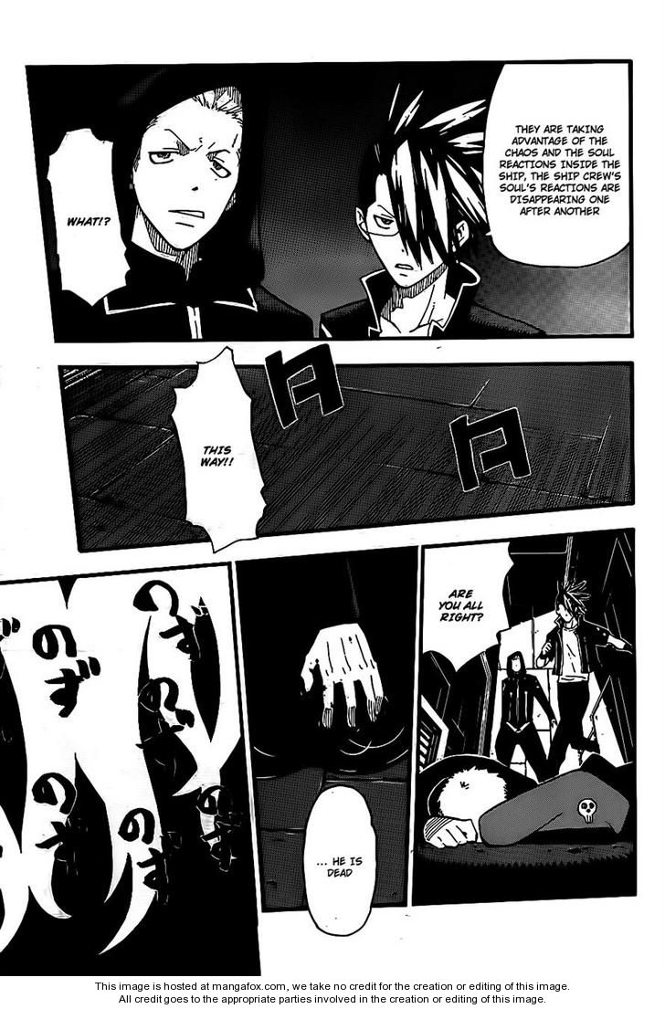 Read Soul Eater en Manga Online