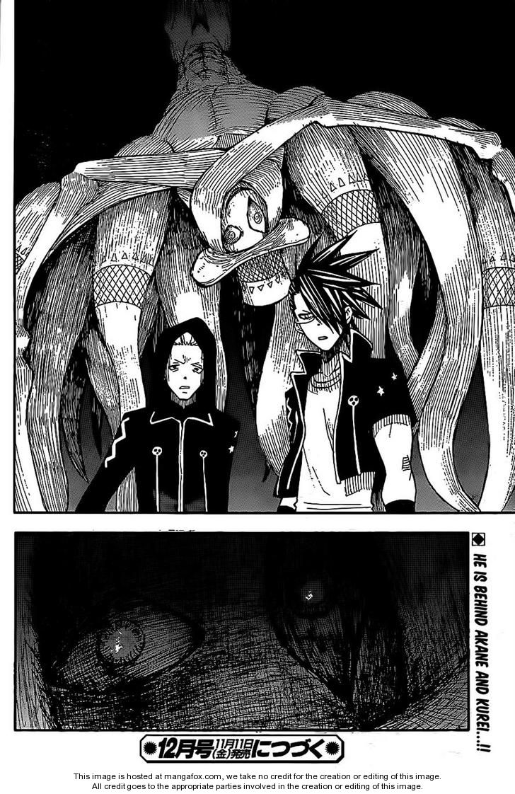 Read Soul Eater en Manga Online