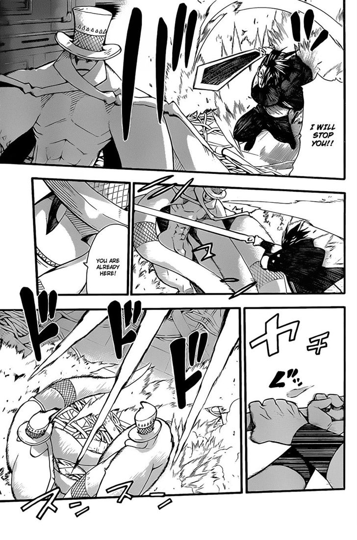 Read Soul Eater en Manga Online