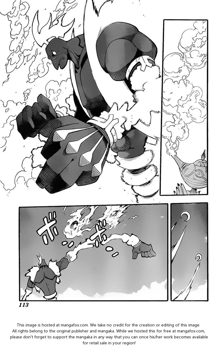 Read Soul Eater en Manga Online