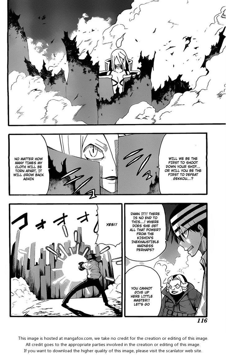 Read Soul Eater en Manga Online