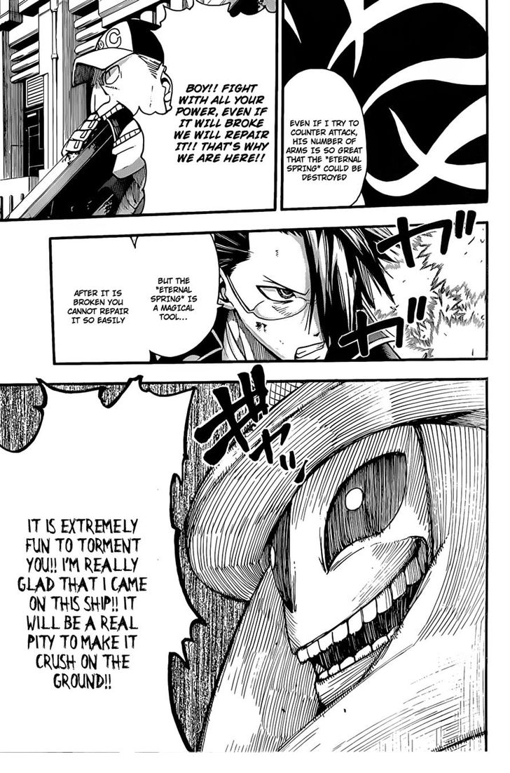 Read Soul Eater en Manga Online