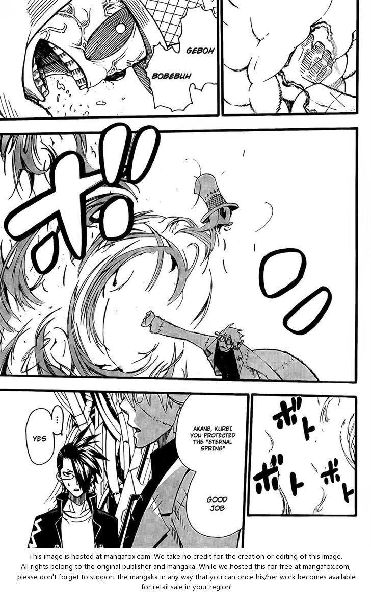 Read Soul Eater en Manga Online