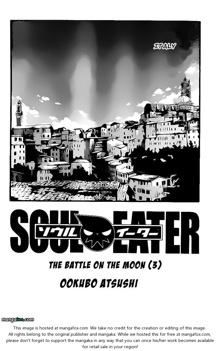 Read Soul Eater en Manga Online