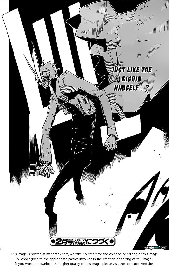 Read Soul Eater en Manga Online