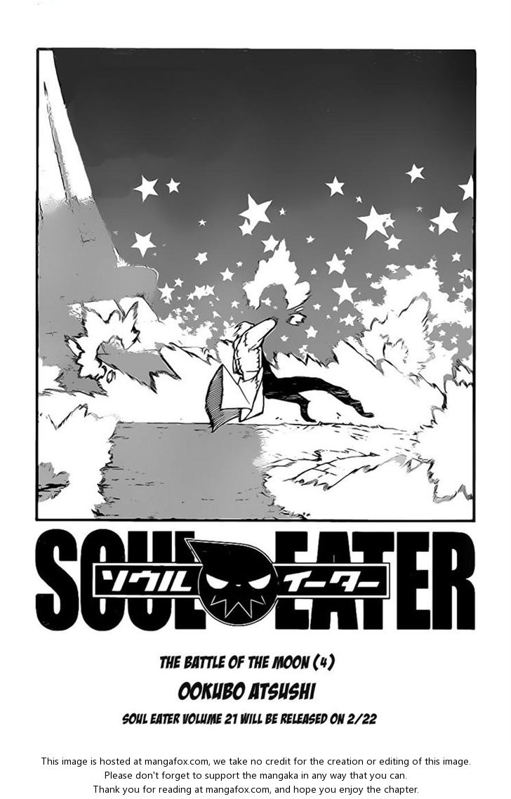 Read Soul Eater en Manga Online