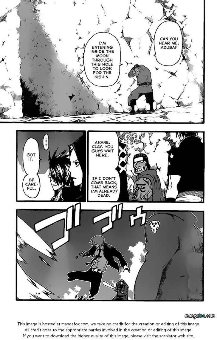 Read Soul Eater en Manga Online