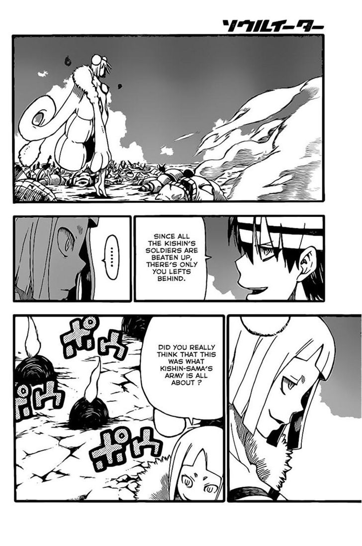 Read Soul Eater en Manga Online