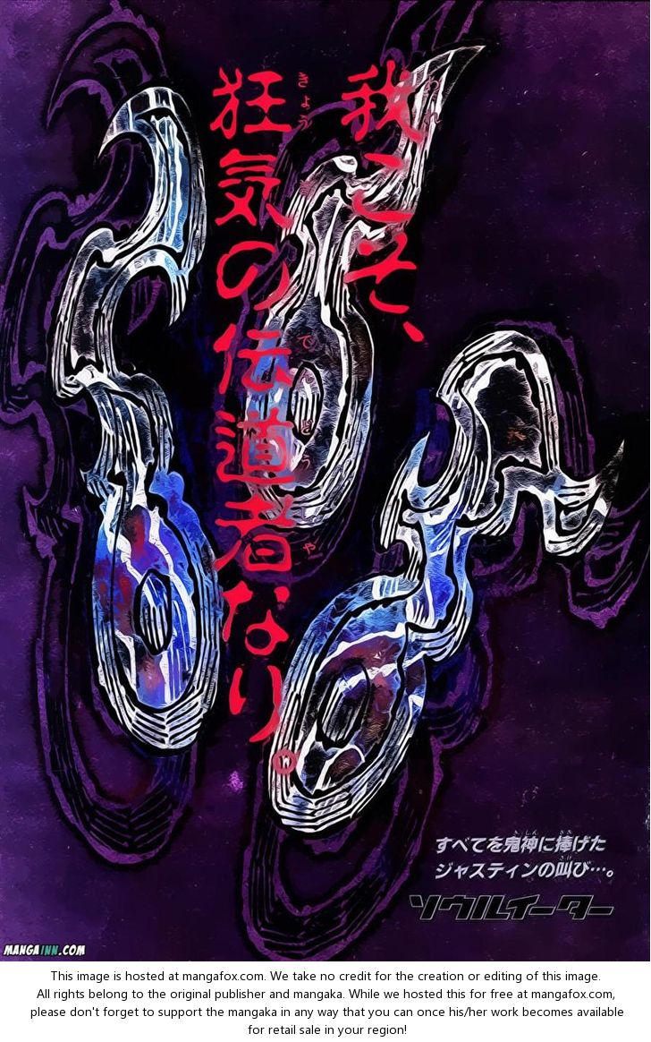 Read Soul Eater en Manga Online