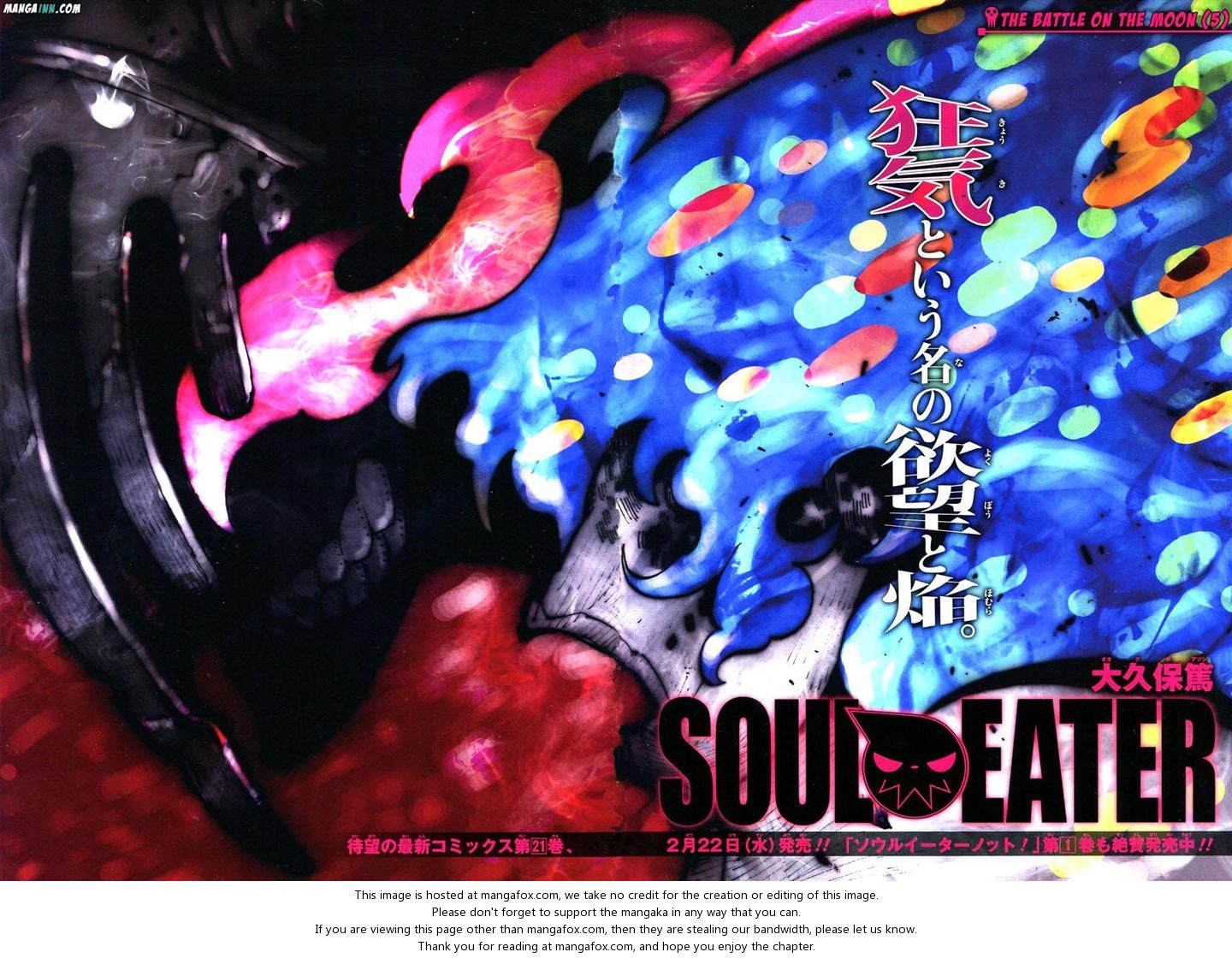 Read Soul Eater en Manga Online