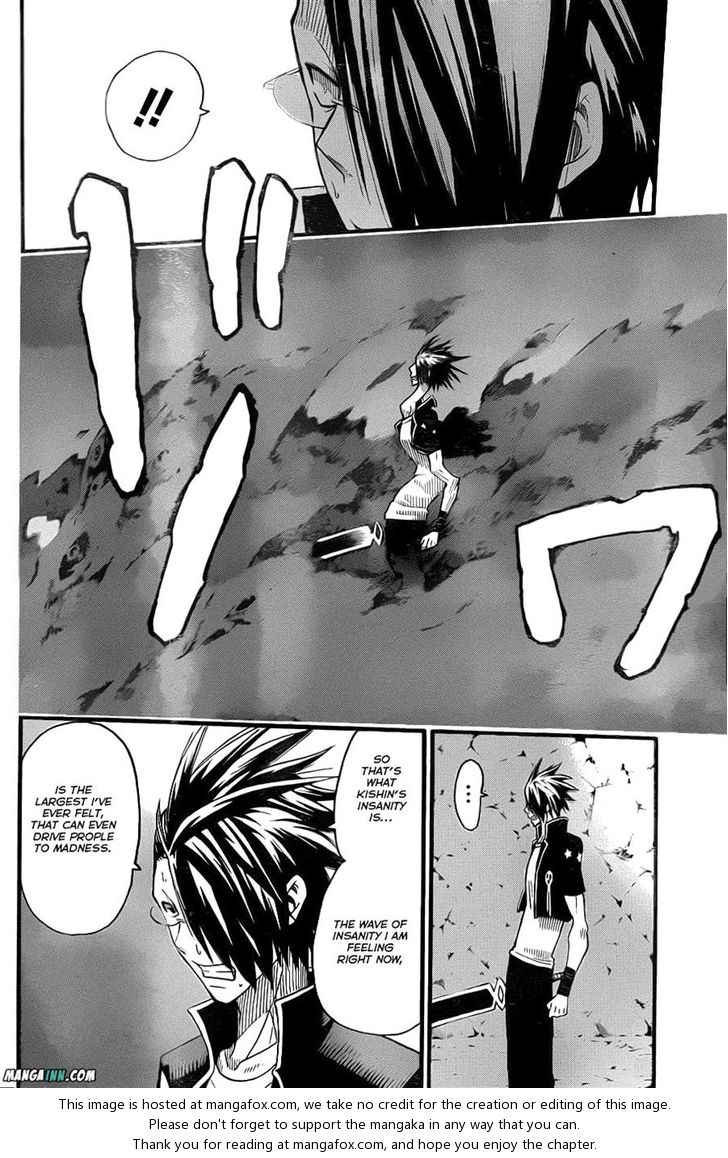 Read Soul Eater en Manga Online