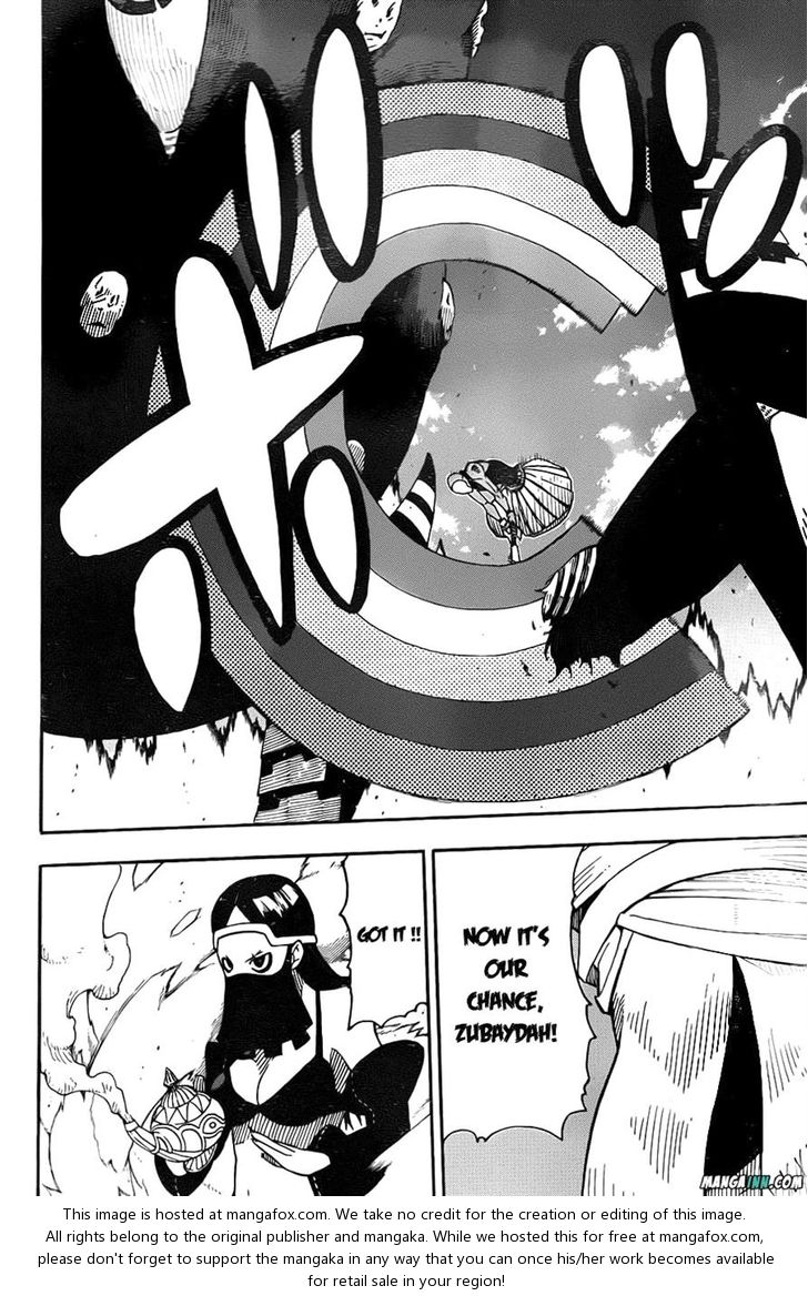 Read Soul Eater en Manga Online