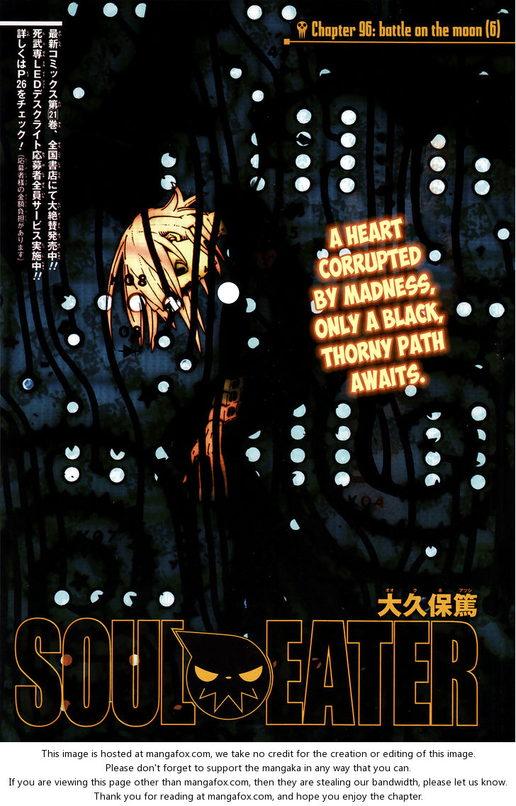 Read Soul Eater en Manga Online