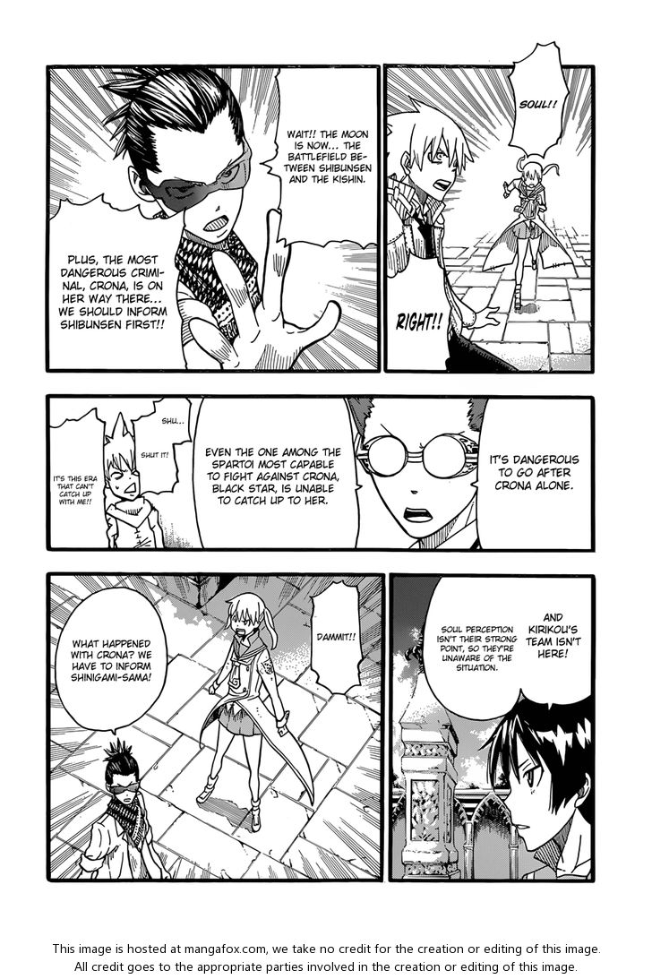 Read Soul Eater en Manga Online