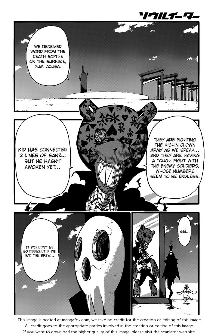 Read Soul Eater en Manga Online