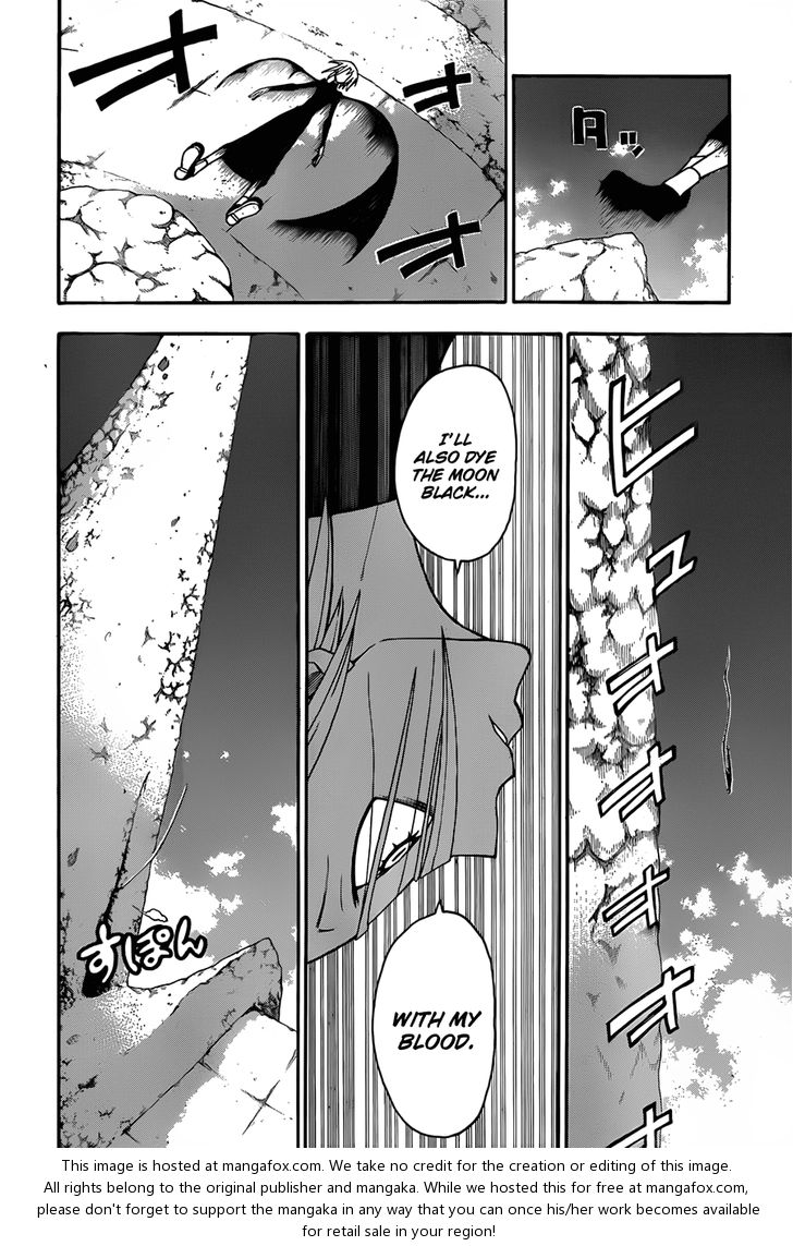 Read Soul Eater en Manga Online