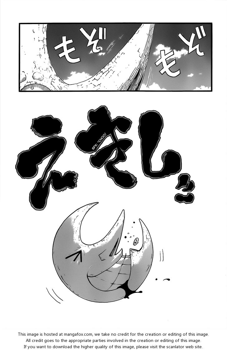 Read Soul Eater en Manga Online