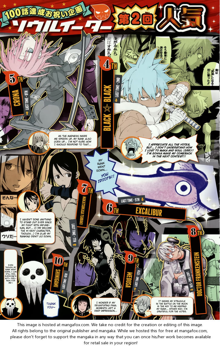 Read Soul Eater en Manga Online