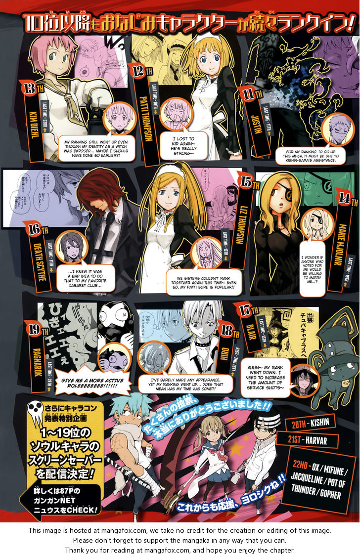 Read Soul Eater en Manga Online
