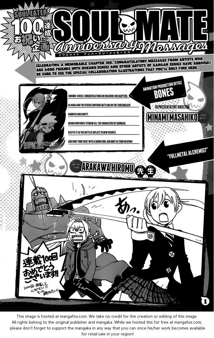 Read Soul Eater en Manga Online
