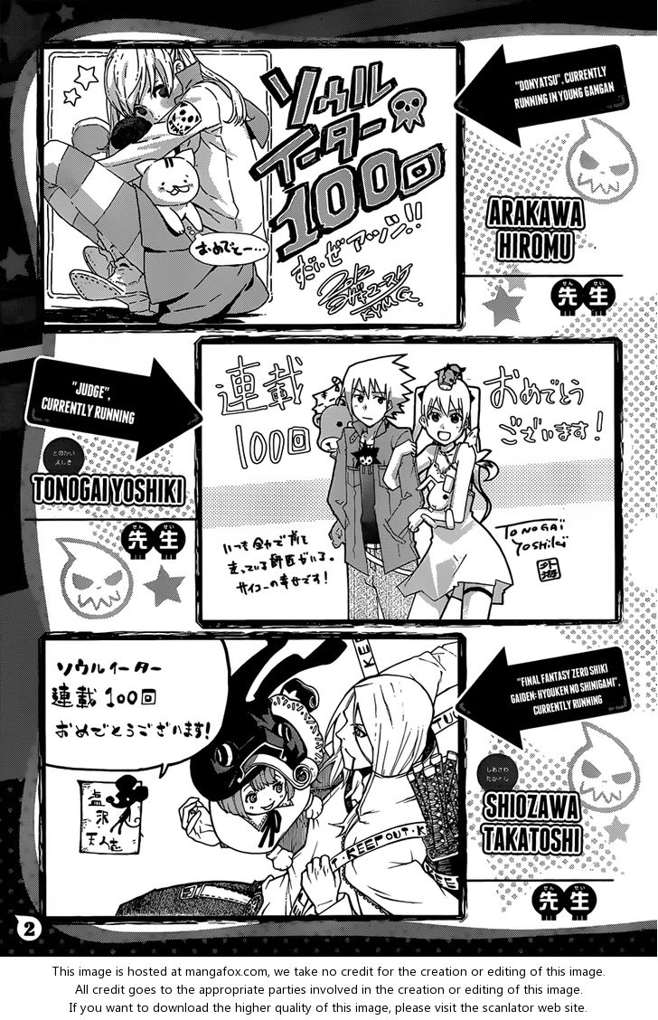 Read Soul Eater en Manga Online