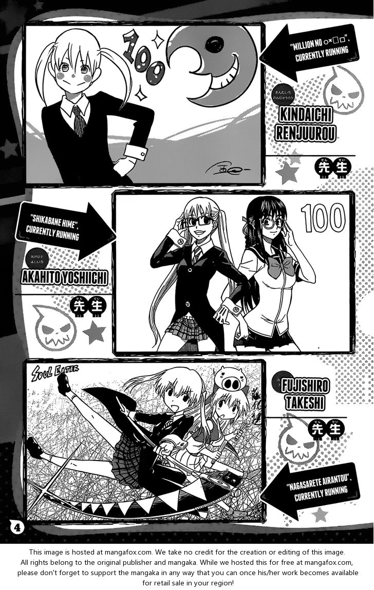 Read Soul Eater en Manga Online