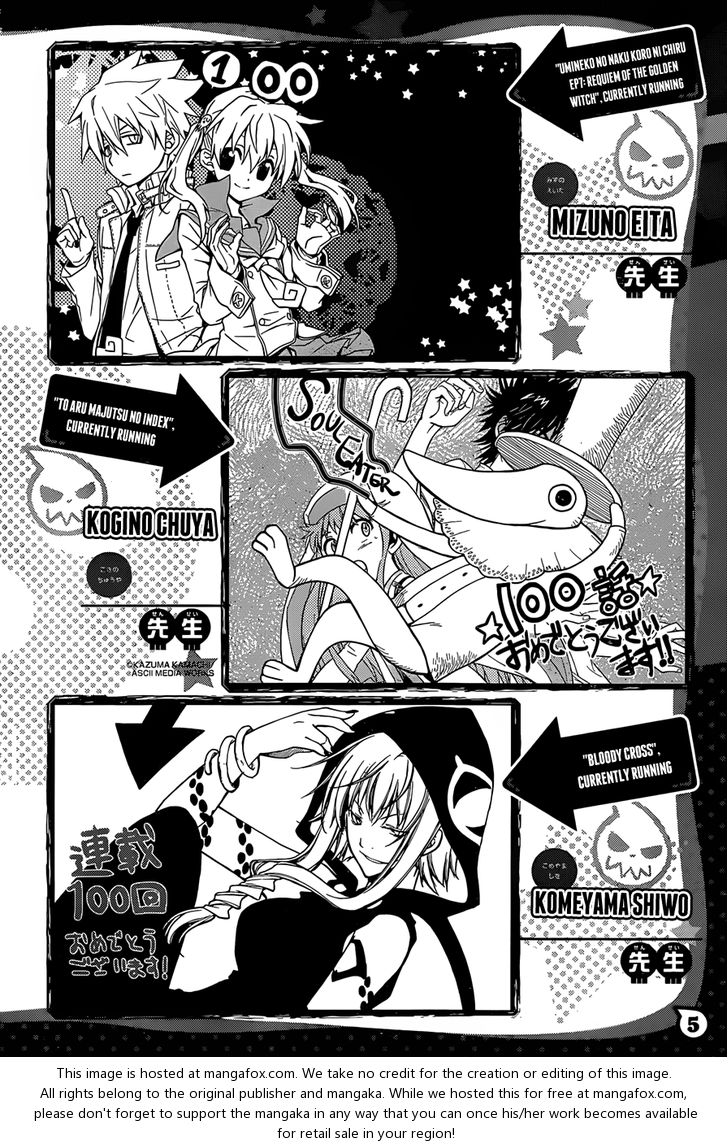 Read Soul Eater en Manga Online