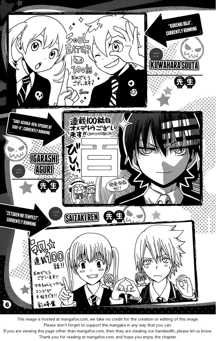Read Soul Eater en Manga Online